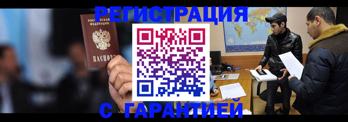 форма 3 в Бежецке